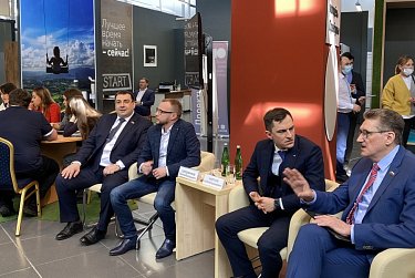В Оренбурге прошел первый день форума «Мой бизнес»